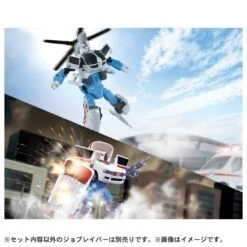 Tomica Jobraver JB05 Kawasaki Doctor Helicopter 22 -Toy Discount Store 213635TomicaJobraverJB05KawasakiDoctorHelicopter22 8