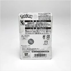 Pokemon Moncolle MS-13 Samurott (Hisuian Form) -Toy Discount Store 214113MS13 3r