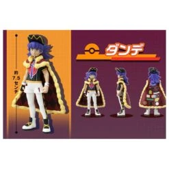 Pokemon TC-02 Dante -Toy Discount Store 214243 2