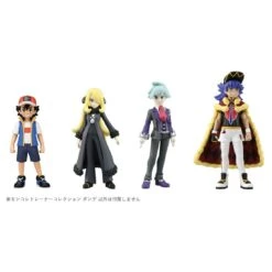 Pokemon TC-02 Dante -Toy Discount Store 214243 8