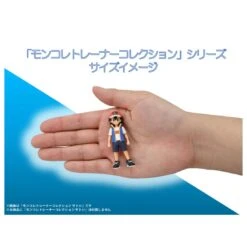 Pokemon TC-04 Daigo 19 Pokemon TC-04 Daigo -Toy Discount Store 214267 7