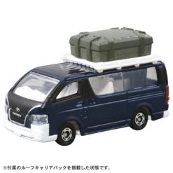 Tomica Gift Auto Camp Set'22 -Toy Discount Store 217329 4