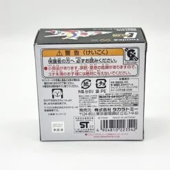 Tomica Premium Unlimited Mobile Suit Gundam With Base 19 Tomica Premium Unlimited Mobile Suit Gundam With Base -Toy Discount Store 223542 3