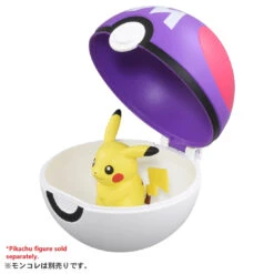 Pokemon Moncolle MB-04 New Master Ball -Toy Discount Store 225249 5