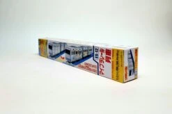Plarail Train ES-12 Oekaki -Toy Discount Store 225850 2r