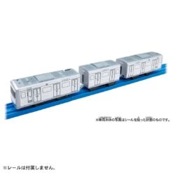 Plarail Train ES-12 Oekaki -Toy Discount Store 225850 5