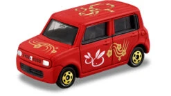 Happy New Year Tomica 2023 (Box Of 6pcs) 15 Happy New Year Tomica 2023 (Box Of 6pcs) -Toy Discount Store 228882 5