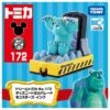 Tomica Dream Tomica Disney Parade No.172 Sulley 1 Tomica Dream Tomica Disney Parade No.172 Sulley -Toy Discount Store 229001 2