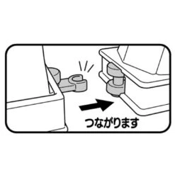 Tomica Dream Tomica Disney Parade No.172 Sulley -Toy Discount Store 229001 4