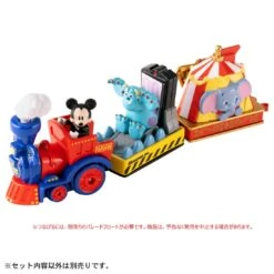 Tomica Dream Tomica Disney Parade No.172 Sulley -Toy Discount Store 229001 5