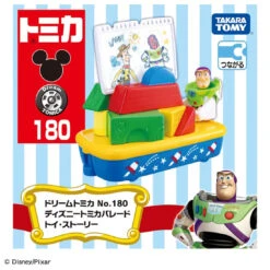 Tomica Dream Tomica No.180 Disney Parade Toystory