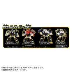 Tomica Jobraver 2023 12 Tomica Jobraver 2023 -Toy Discount Store 229094 4