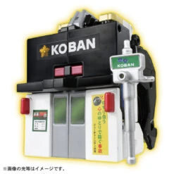 Tomica Jobraver 2023 13 Tomica Jobraver 2023 -Toy Discount Store 229094 5