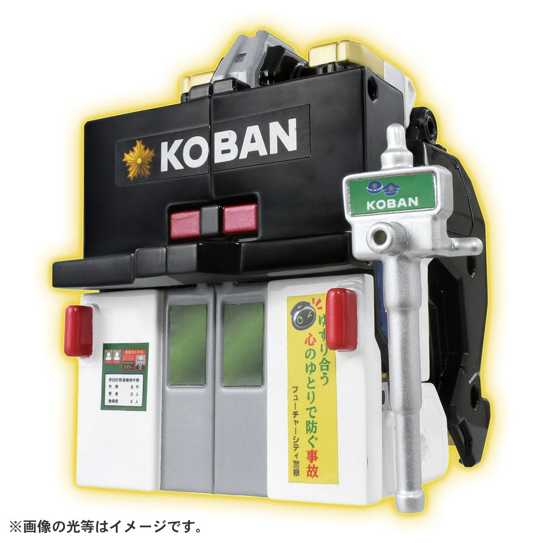 Tomica Jobraver 2023 8 Tomica Jobraver 2023 - Image 6