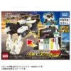 Tomica Jobraver 2023 -Toy Discount Store 229094 6