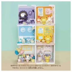 Pokemon Pokepeace House Dressingroom Espurr & Milcery -Toy Discount Store 270263 4