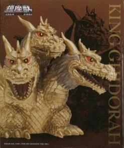 Banpresto Toho Monster Series Enshrineed Monsters King Ghidrah (1964) (Ver.A) 11 Banpresto Toho Monster Series Enshrineed Monsters King Ghidrah (1964) (Ver.A) -Toy Discount Store 28523 5