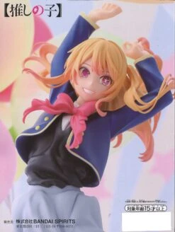Banpresto Oshi No Ko Ruby Air Flow Figure -Toy Discount Store 28528 3