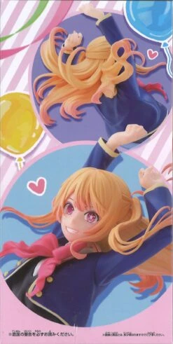 Banpresto Oshi No Ko Ruby Air Flow Figure -Toy Discount Store 28528 4