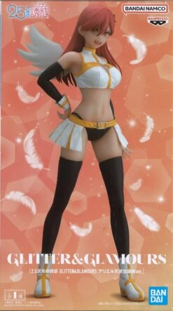 Banpresto 2.5 Dimensional Seduction Glitter & Glamours Ariel Angel Paratroopers Ver 12 Banpresto 2.5 Dimensional Seduction Glitter & Glamours Ariel Angel Paratroopers Ver -Toy Discount Store 28529 4