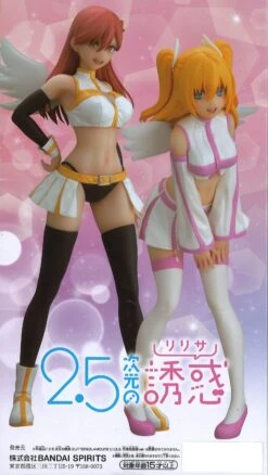 Banpresto 2.5 Dimensional Seduction Glitter & Glamours Ariel Angel Paratroopers Ver 14 Banpresto 2.5 Dimensional Seduction Glitter & Glamours Ariel Angel Paratroopers Ver -Toy Discount Store 28529 6