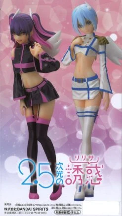 Banpresto 2.5 Dimensional Seduction Glitter & Glamours Mirialla Angel Paratroopers Ver -Toy Discount Store 28530 6