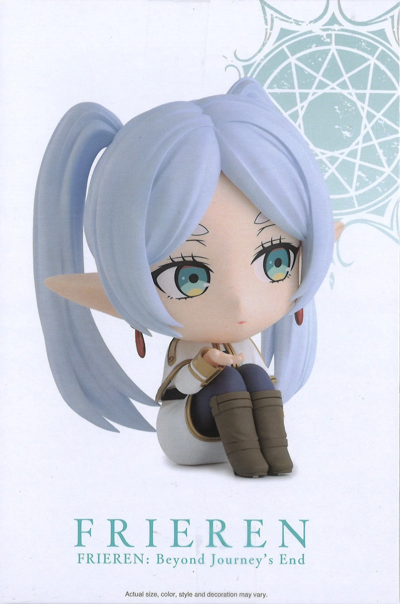 Banpresto Frieren: Beyond Journey's End Sitting Figure Fieren 5 Banpresto Frieren: Beyond Journey's End Sitting Figure Fieren - Image 3