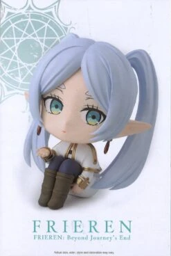Banpresto Frieren: Beyond Journey's End Sitting Figure Fieren 10 Banpresto Frieren: Beyond Journey's End Sitting Figure Fieren -Toy Discount Store 28544 4