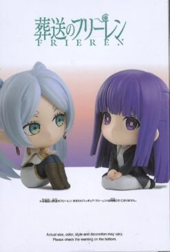 Banpresto Frieren: Beyond Journey's End Sitting Figure Fern -Toy Discount Store 28545 5