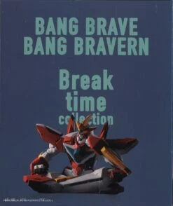 Banpresto Brave Bang Bravern! Break Time Collection Vol. 1 -Toy Discount Store 28548 5
