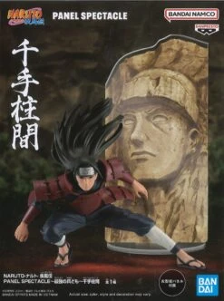 Banpresto Naruto Shippuden Panel Spectacle Senju Hashirama -Toy Discount Store 28554 2