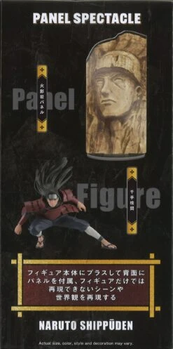 Banpresto Naruto Shippuden Panel Spectacle Senju Hashirama -Toy Discount Store 28554 5