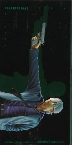 Banpresto Sakamoto Days Taro Sakamato Figure -Toy Discount Store 28557 4