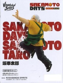 Banpresto Sakamoto Days Vibration Stars Taro Sakamato -Toy Discount Store 28558 3