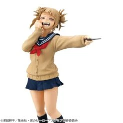 Banpresto My Hero Academia Glitter & Glamours Ochako Uraraka & Himiko Toga (B: Himiko Toga) -Toy Discount Store 28573 3