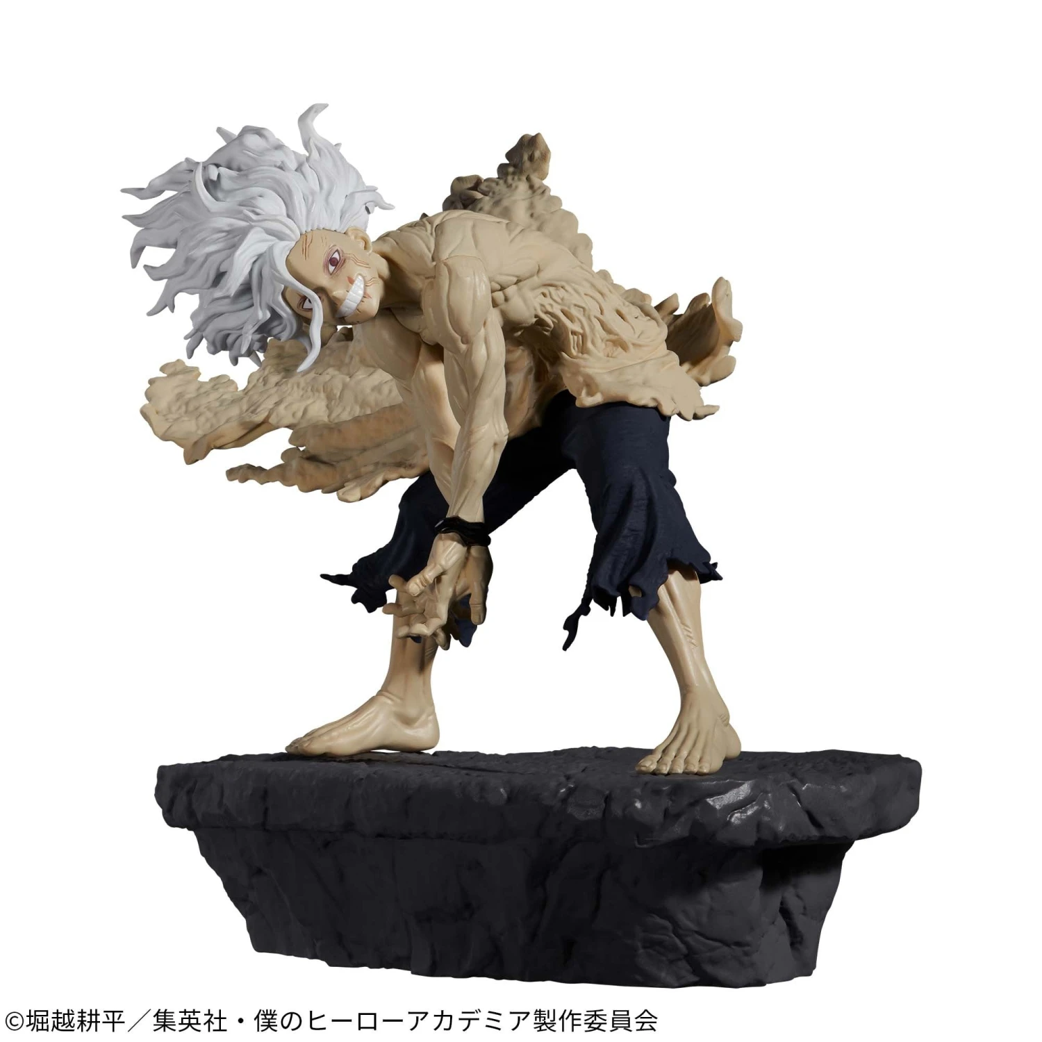 Banpresto My Hero Academia Combination Battle Tomura Shigaraki Finale 3 Banpresto My Hero Academia Combination Battle Tomura Shigaraki Finale