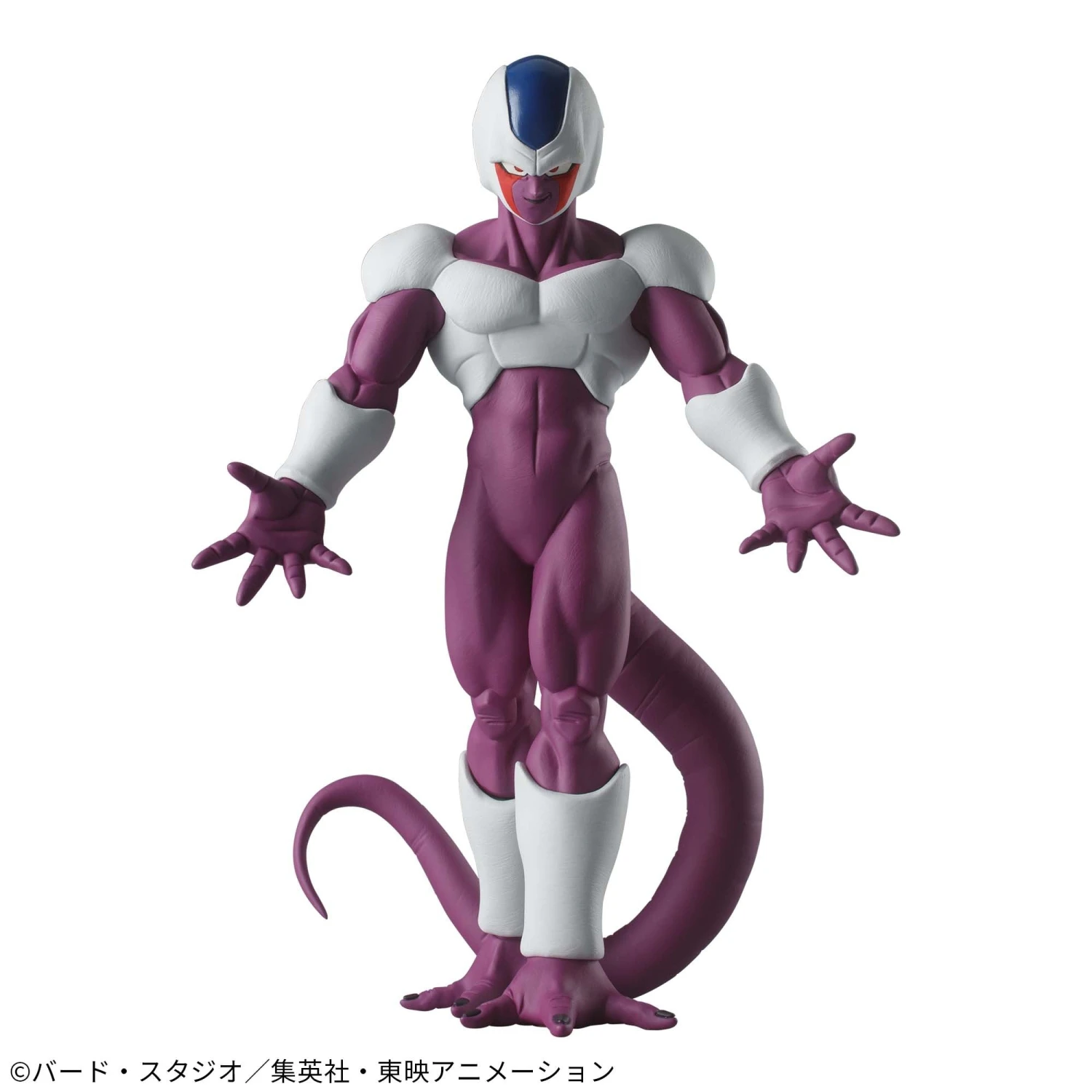 Banpresto Dragon Ball Z Solid Edge Works Cooler 3 Banpresto Dragon Ball Z Solid Edge Works Cooler