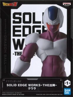 Banpresto Dragon Ball Z Solid Edge Works Cooler 9 Banpresto Dragon Ball Z Solid Edge Works Cooler -Toy Discount Store 28578 1 7dfc074a 579f 4871 a18a 9764e6c3b9d6