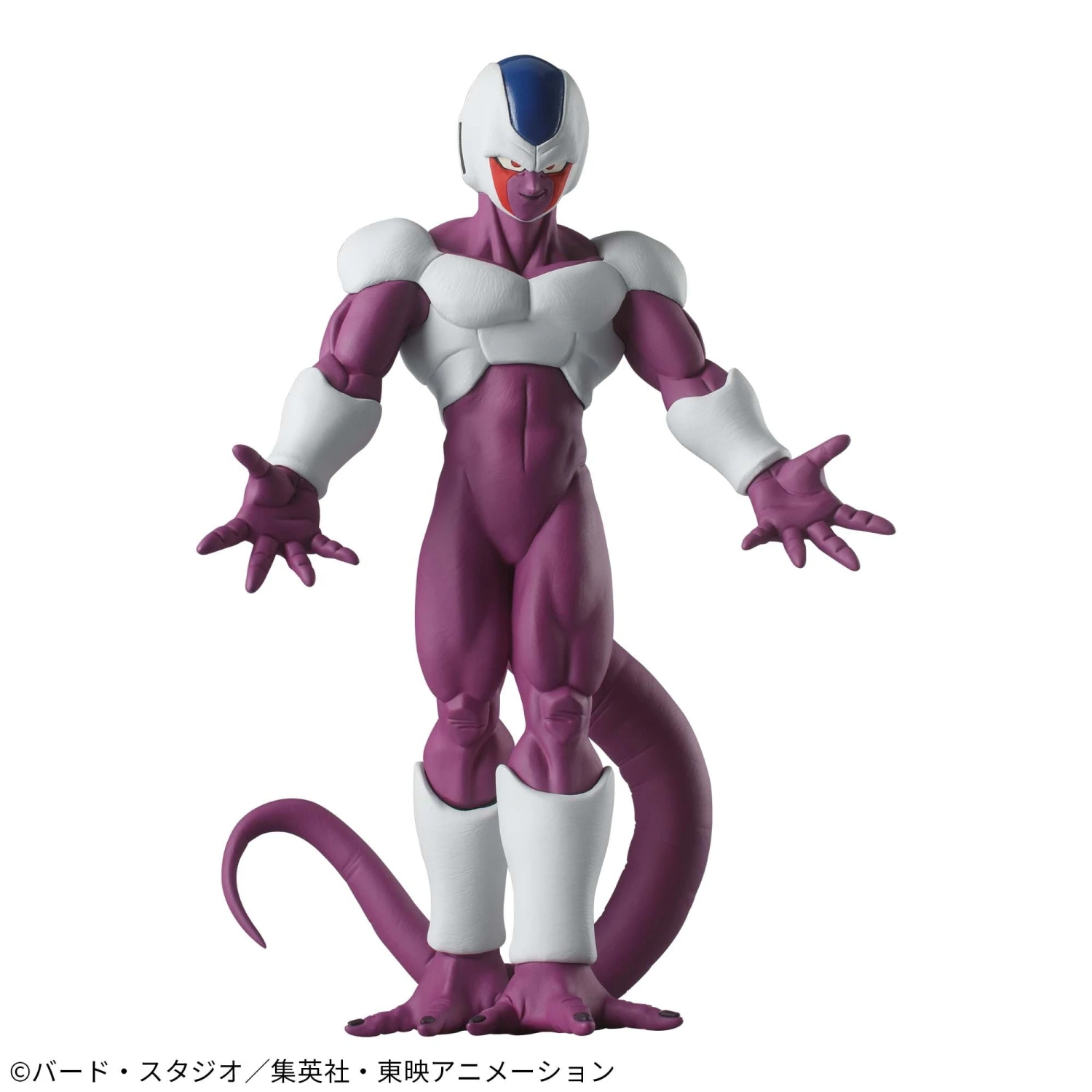 Banpresto Dragon Ball Z Solid Edge Works Cooler 4 Banpresto Dragon Ball Z Solid Edge Works Cooler - Image 2
