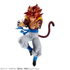 Banpresto Dragon Ball GT Blood Of Saiyans Super Saiyan 4 Gogeta -Toy Discount Store 28579 2