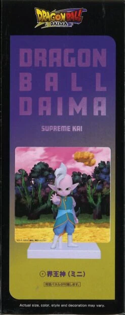 Banpresto Dragon Ball Daima Supreme Kai (Mini) Figure With Panel 10 Banpresto Dragon Ball Daima Supreme Kai (Mini) Figure With Panel -Toy Discount Store 28580 6