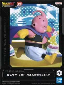 Banpresto Dragon Ball Daima Majin Buu (Mini) Figure With Panel 10 Banpresto Dragon Ball Daima Majin Buu (Mini) Figure With Panel -Toy Discount Store 28582 3