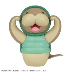 Banpresto One Piece Sofvimates Kung Fu Dugong