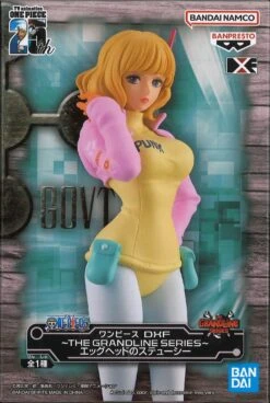 Banpresto One Piece DXF The Grandline Series Egghead Stussy -Toy Discount Store 28588 1 98e239f0 0689 499f a3d7 3d923ce2dd2c