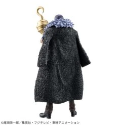Banpresto One Piece DXF The Grandline Series Extra Crocodile -Toy Discount Store 28589 3