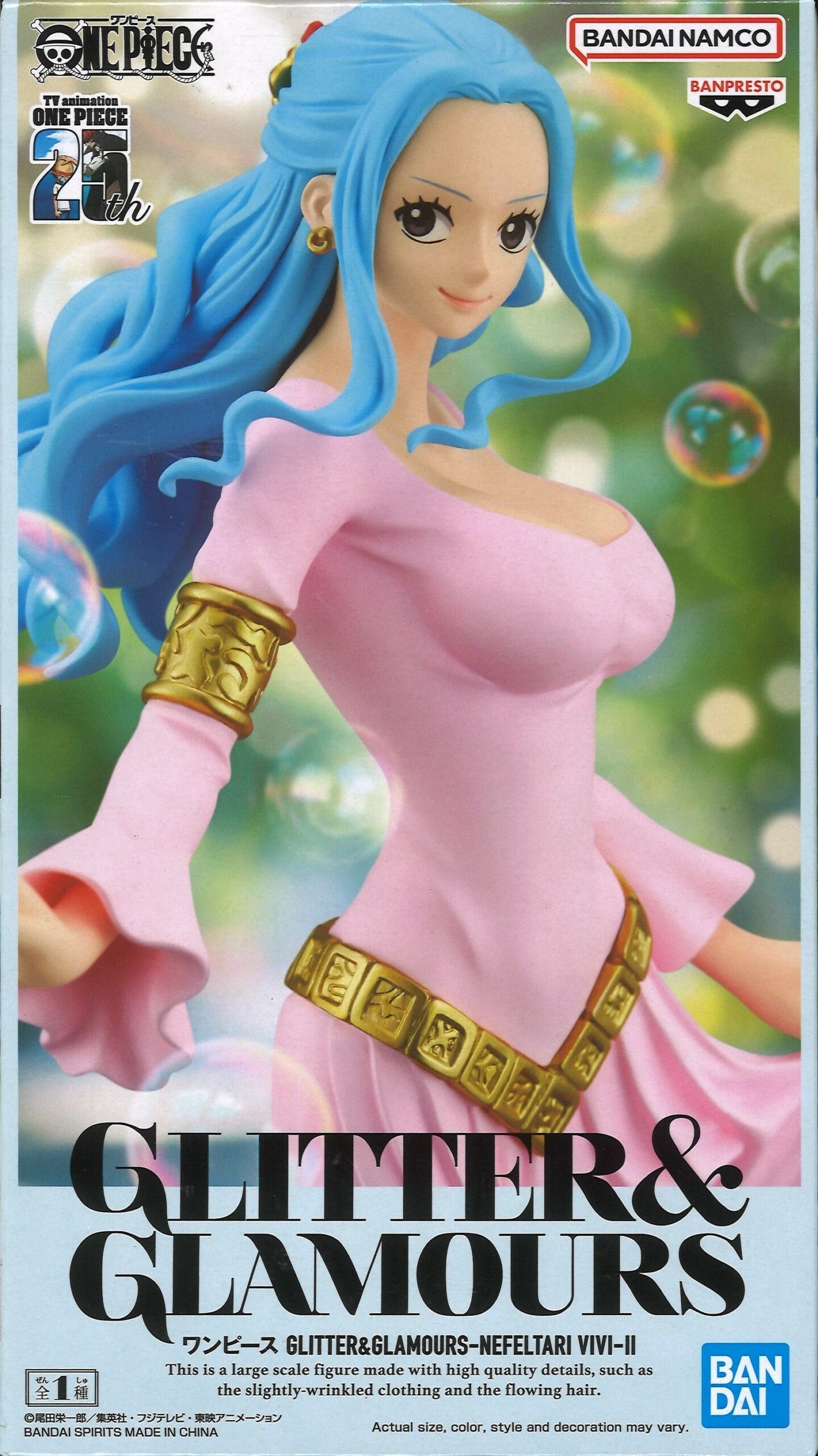 Banpresto One Piece Glitter & Glamours Nefel Tari Vivi II 7 Banpresto One Piece Glitter & Glamours Nefel Tari Vivi II - Image 5