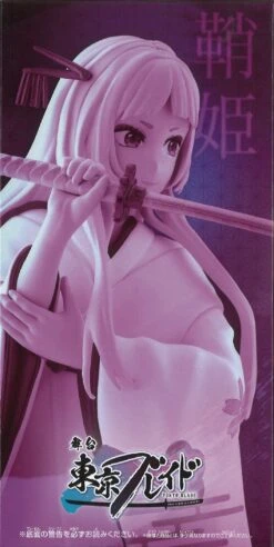 Banpresto Oshi No Ko Akane Kurokawa Figure Sayahime Ver 11 Banpresto Oshi No Ko Akane Kurokawa Figure Sayahime Ver -Toy Discount Store 28648 3