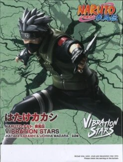 Banpresto Naruto Shippuden Vibration Stars Hatake Kakashi & Uchiha Madara (A: Hatake Kakashi) -Toy Discount Store 28667 3