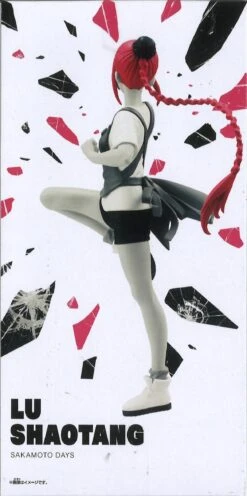 Banpresto Sakamoto Days Vibration Stars Lu XiaoTang 10 Banpresto Sakamoto Days Vibration Stars Lu XiaoTang -Toy Discount Store 28671 5