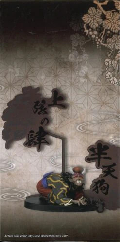 Banpresto Demon Slayer: Kimetsu No Yaiba Figure Demon Series Ex - Hantengu/Zohakuten/Gyokko (A: Hantengu) -Toy Discount Store 28677 3